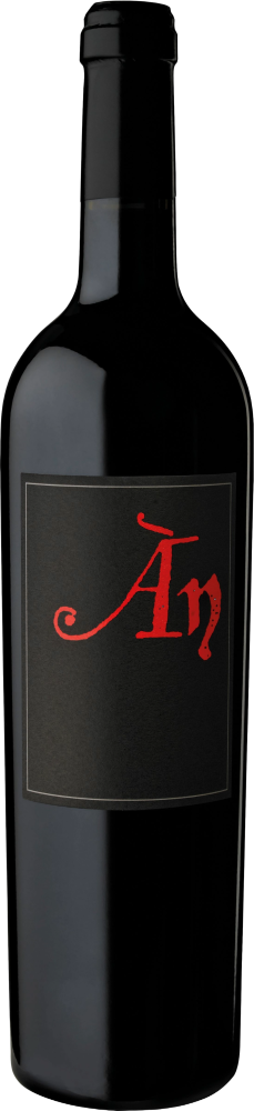 2023 Àn - Illes Balears - Anima Negra